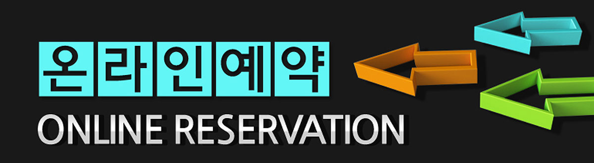 하남감일 스윗시티 3블럭문의접수