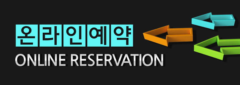 하남감일 스윗시티 3블럭예약